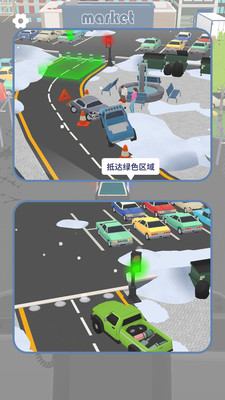 泊車高手試煉