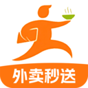 外賣秒送騎士