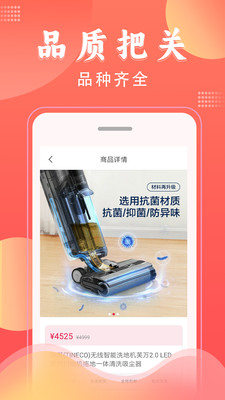 金贝福