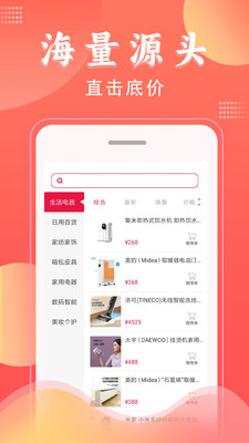 金贝福