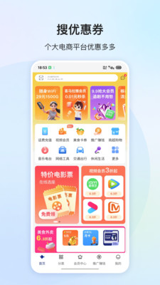 酷鱼数字