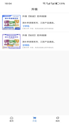 君笑笑