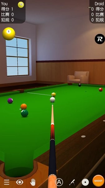 PoolBreakPro