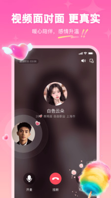 青丝