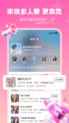 青丝