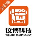 汶博科技企业端