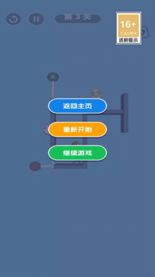 这都不敢来