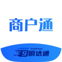 瞬达通