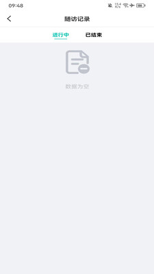 好医佳德