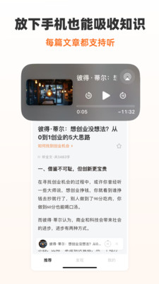 茫径