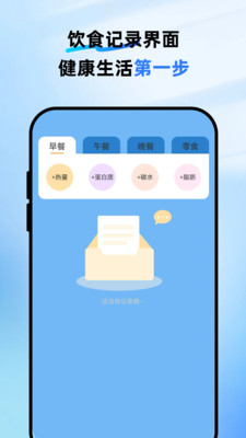 全净清理