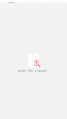 汇达幸福