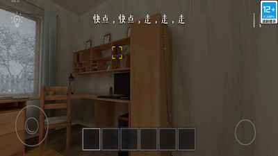 元宇宙虚拟冒险截图