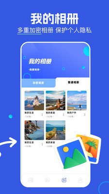 小番茄图片处理