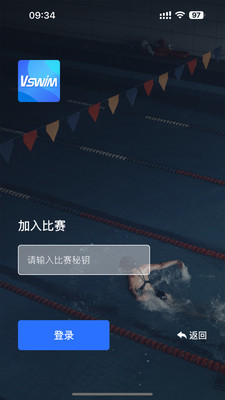 vswim