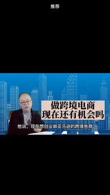 赚钱互助截图