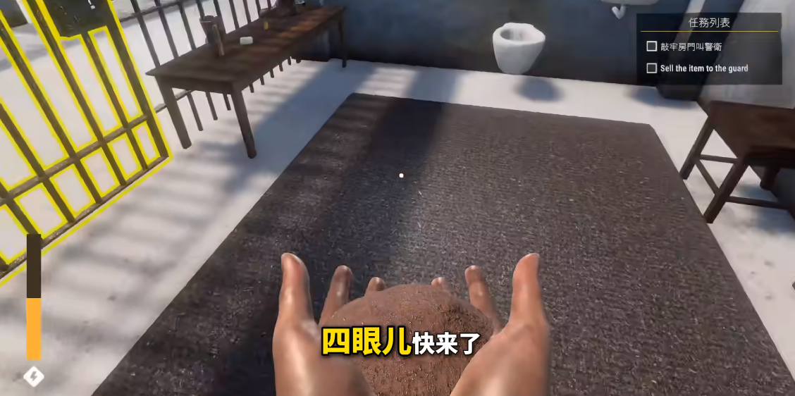 越狱模拟器3D截图