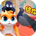 超级猫猫大冒险