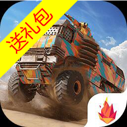 创世战车1