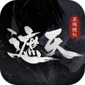 遮天凡尘一叶