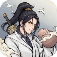 剑刃风暴