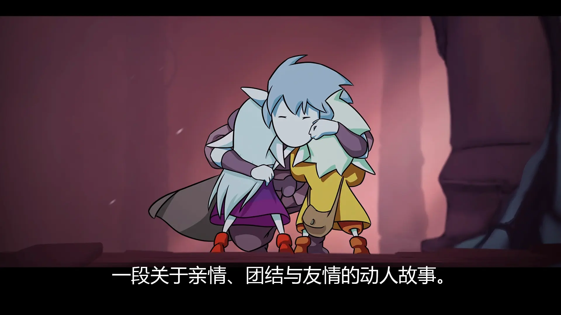 格里克阿祖尔的回忆截图