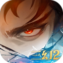 三国志幻想大陆2枭之歌