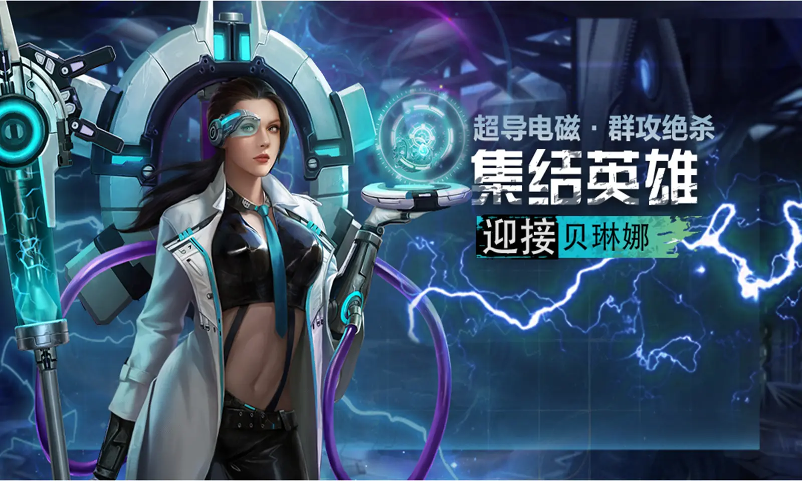 孤岛奇兵截图