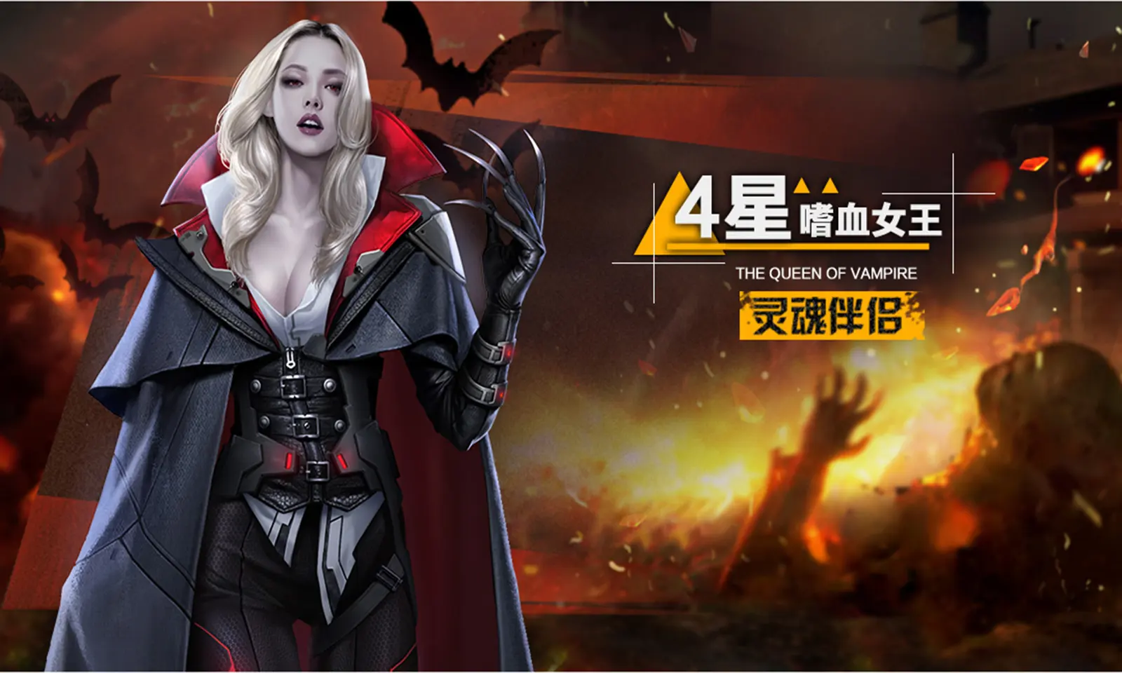 孤岛奇兵截图