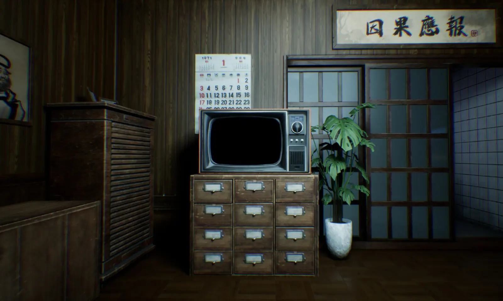 鲸云漫游手游截图