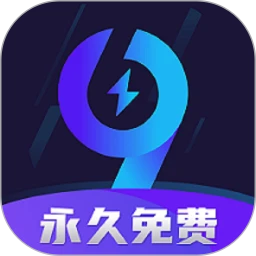 99手游加速器