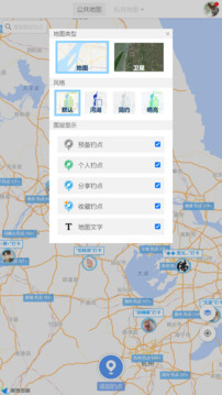 享钓钓点地图截图