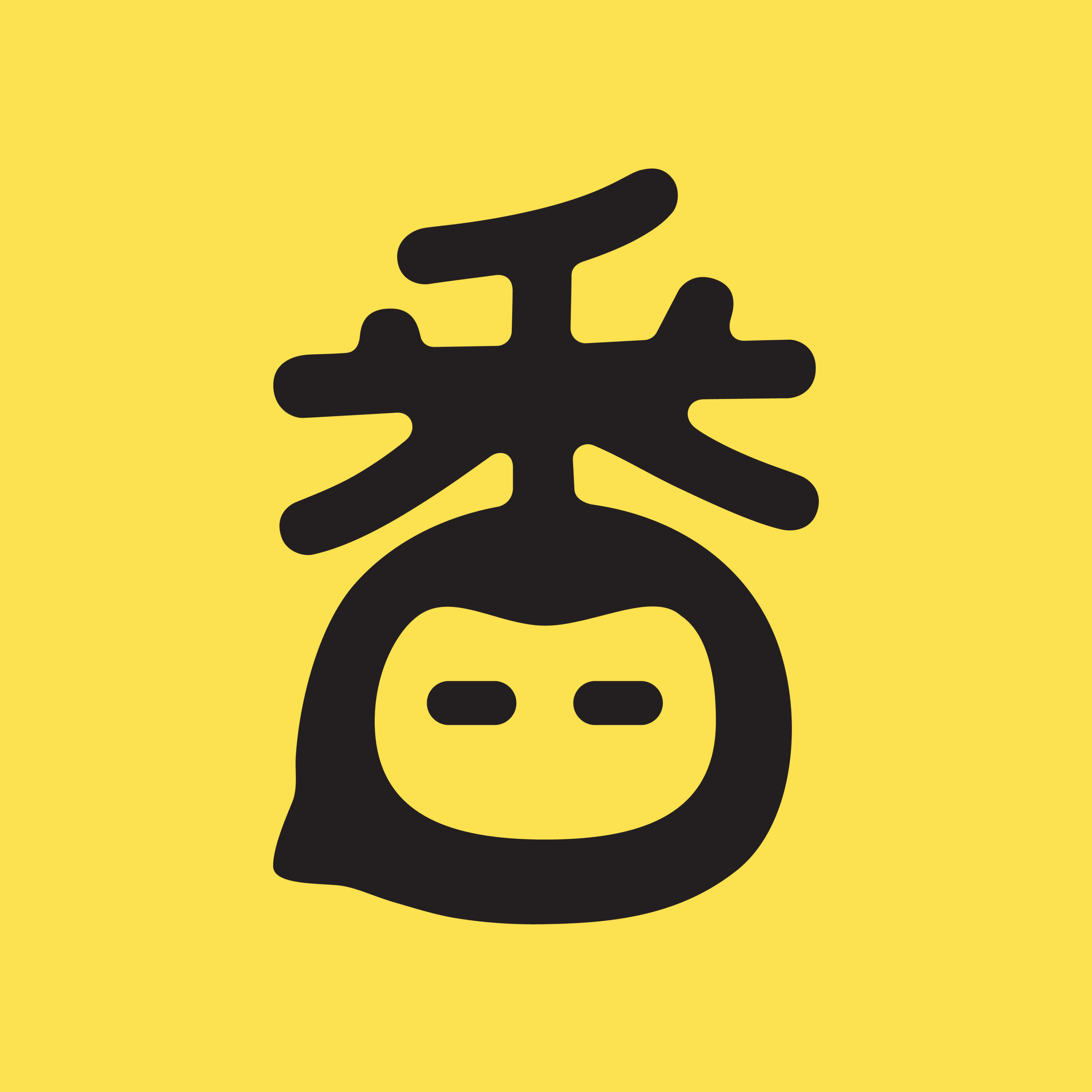 番外食