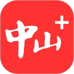 中山Plus