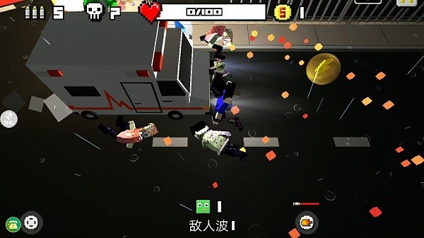 像素僵尸大战截图