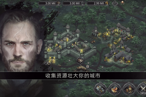 律动节奏音乐截图