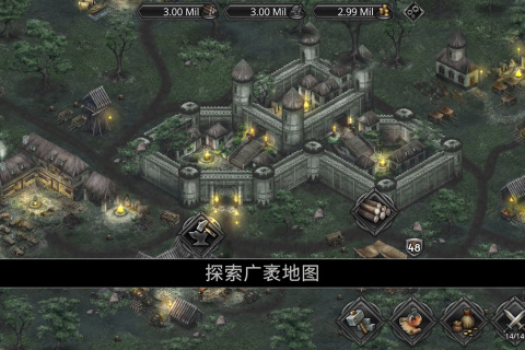 律动节奏音乐截图