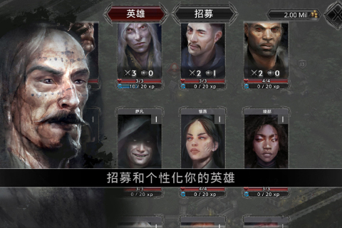 律动节奏音乐截图