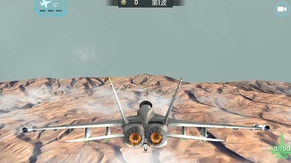 空战模拟截图