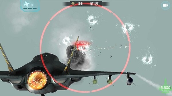 空战模拟截图