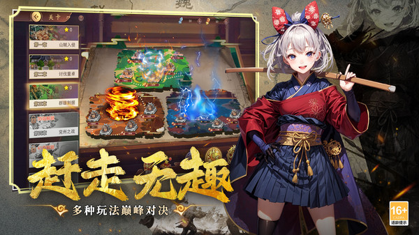 暗影战姬截图