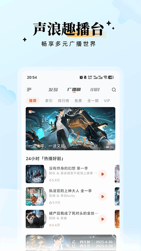 兔U截图