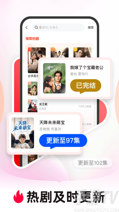 河马剧场免费下载安装