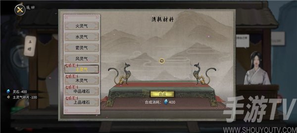 鬼谷八荒新手水剑保姆攻略
