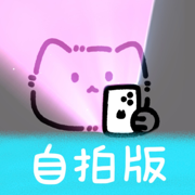小猫补光灯pro