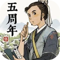 江南百景图