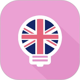 莱特英语学习背单词(Light English Learning)