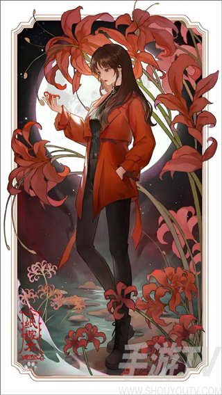 纸嫁衣8千子树手机版