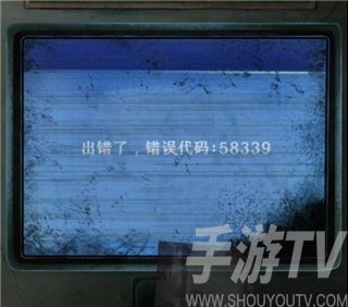 纸嫁衣8千子树手机版