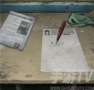纸嫁衣8千子树手机版